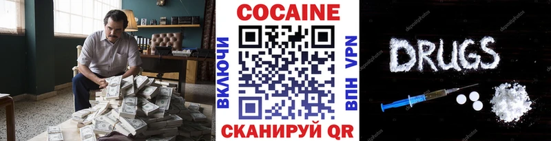 Как найти закладки Бутурлиновка Бошки Шишки  Меф  ГАШИШ 