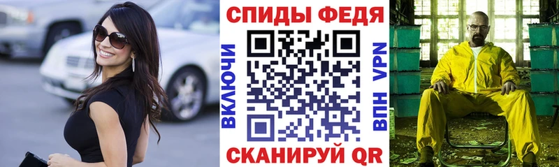 Амфетамин 98%  Бутурлиновка 