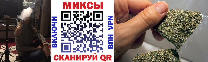 дарнет шоп  Бутурлиновка  Бутират буратино 