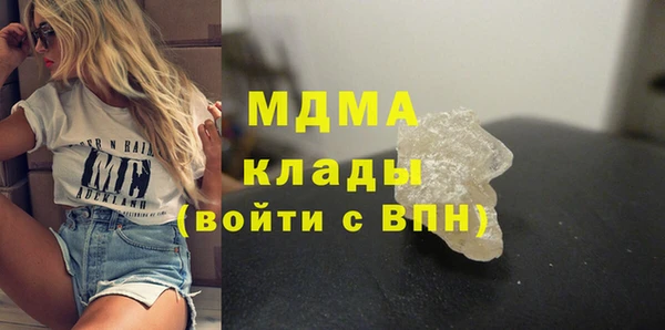 прущая мука Белокуриха