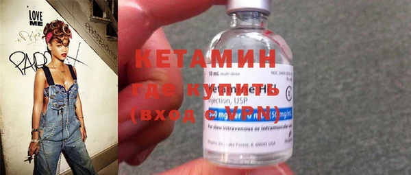 прущая мука Белокуриха
