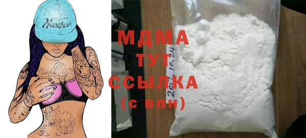 стаф Белоозёрский