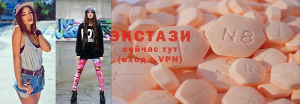 прущая мука Белокуриха
