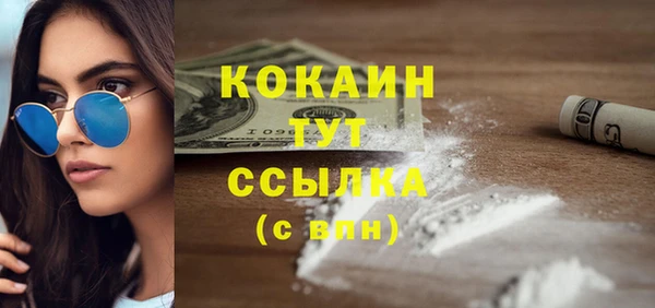 стаф Белоозёрский