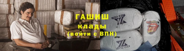 прущая мука Белокуриха