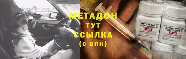 стаф Белоозёрский