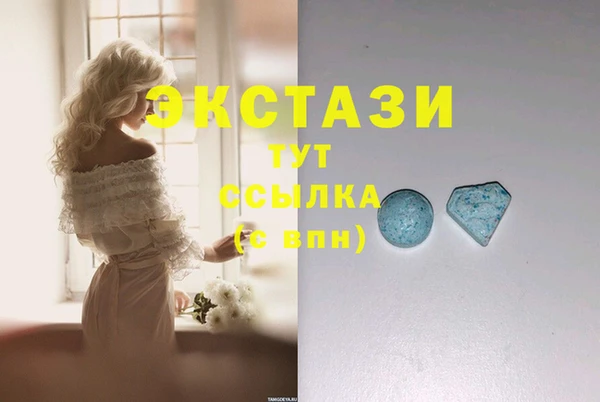 прущая мука Белокуриха
