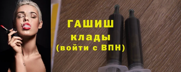 стаф Белоозёрский