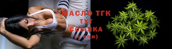 стаф Белоозёрский