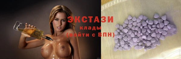 прущая мука Белокуриха