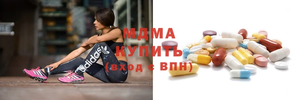 стаф Белоозёрский