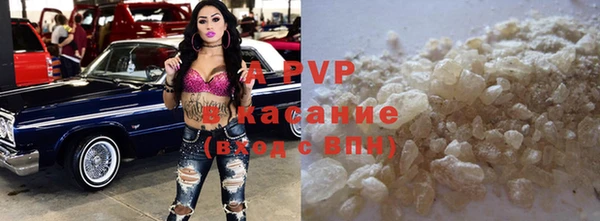 прущая мука Белокуриха