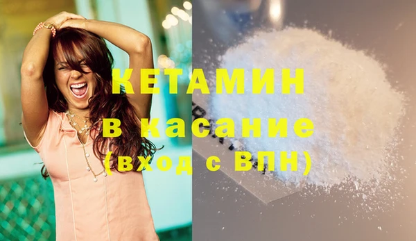 таблы Покачи
