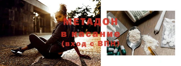 стаф Белоозёрский
