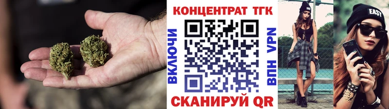ТГК THC oil  MEGA ссылка  Бутурлиновка 