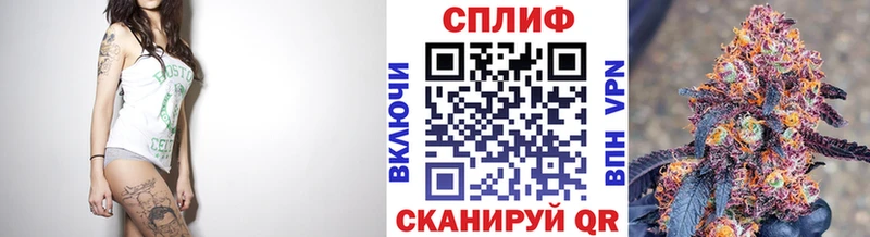 Марихуана AK-47  Бутурлиновка 
